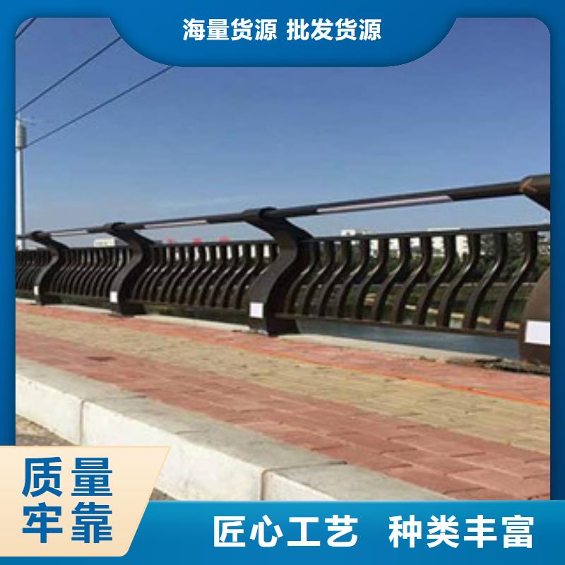 橋梁護欄發(fā)貨及時