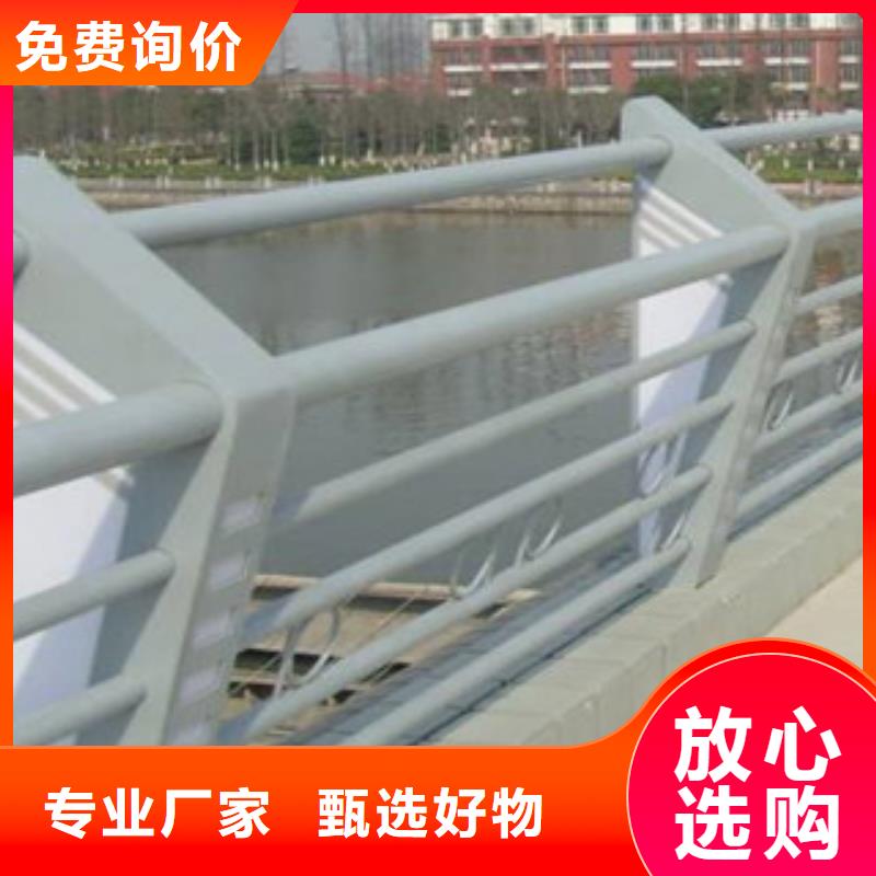 2025報(bào)價(jià)快的#2#廠家從源頭保證品質(zhì)