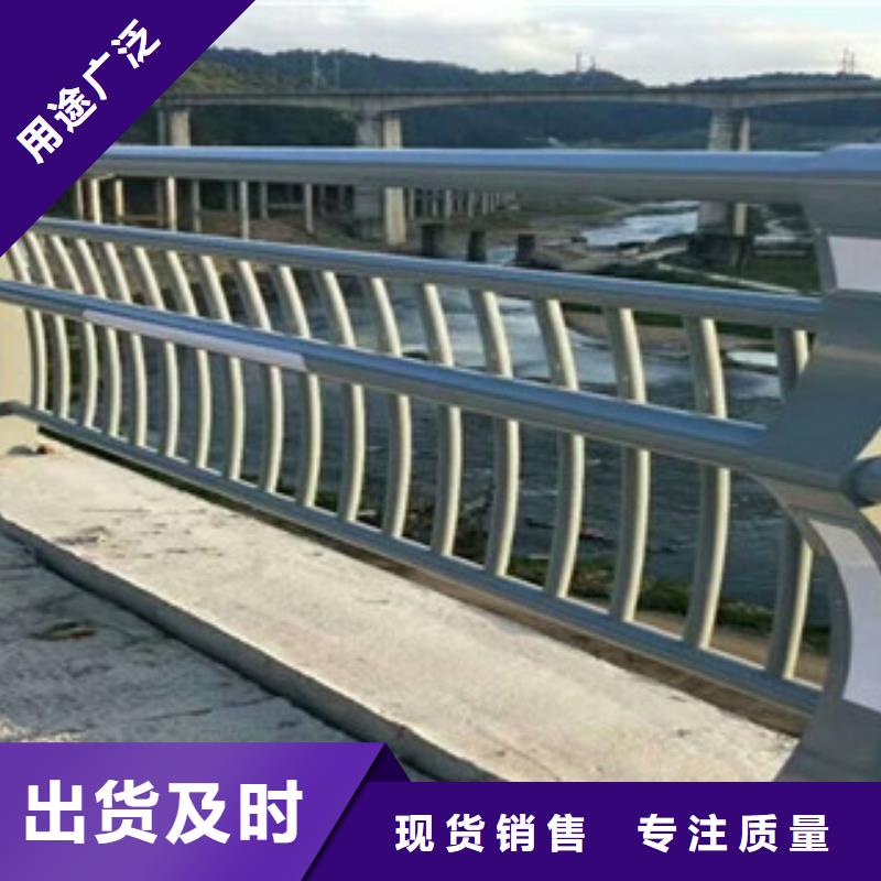 不銹鋼立柱造型新穎