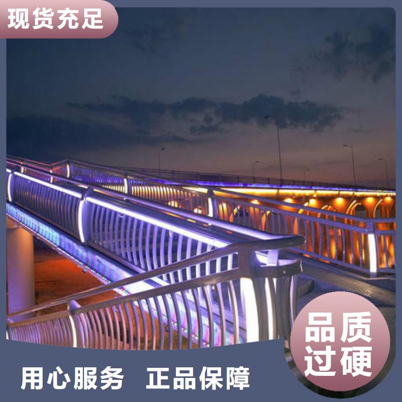 2-品質(zhì)保障客戶滿意度高
