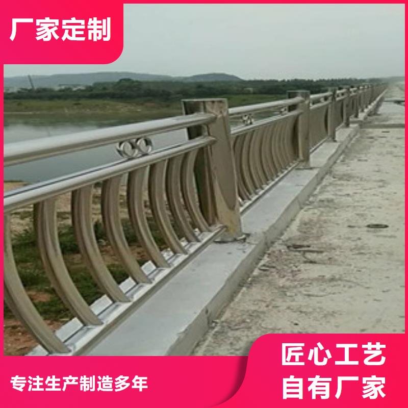 道路隔離護(hù)欄/欄桿護(hù)欄尺寸