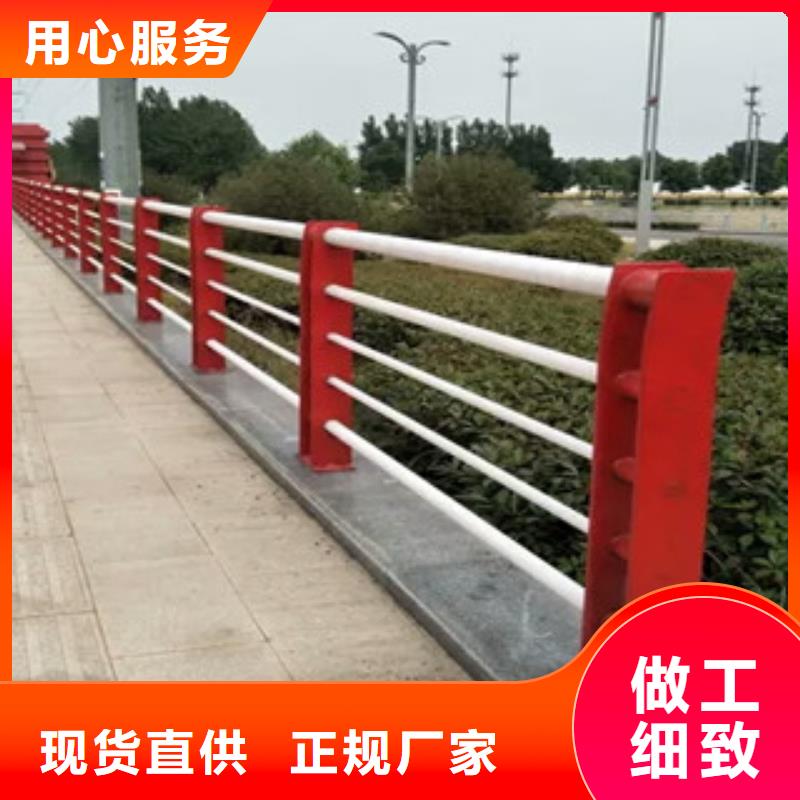 渤萊特防撞護(hù)欄欄桿尺寸