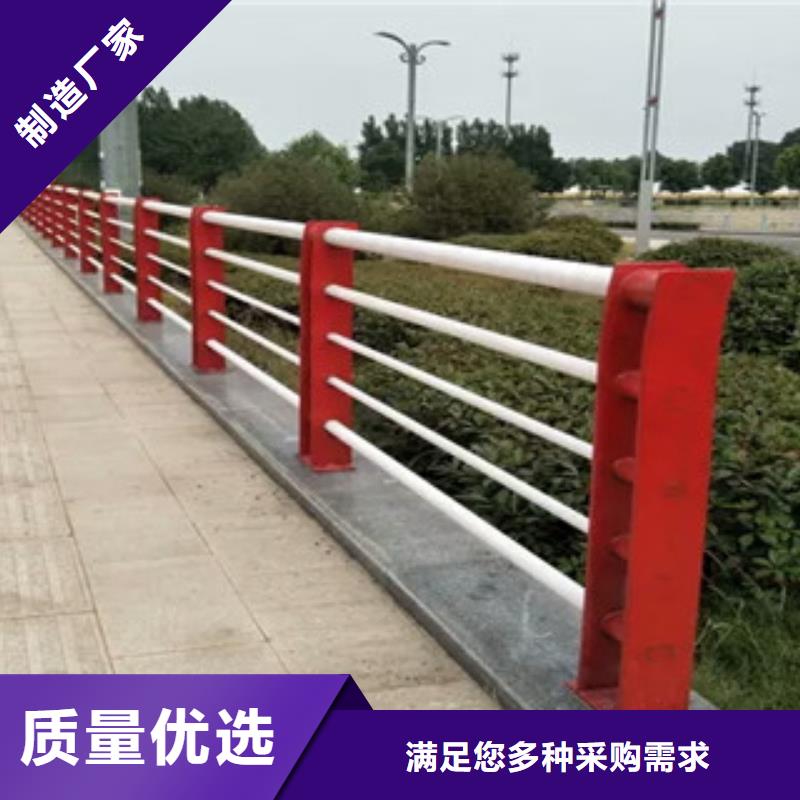 燈光欄桿
敢為天下先