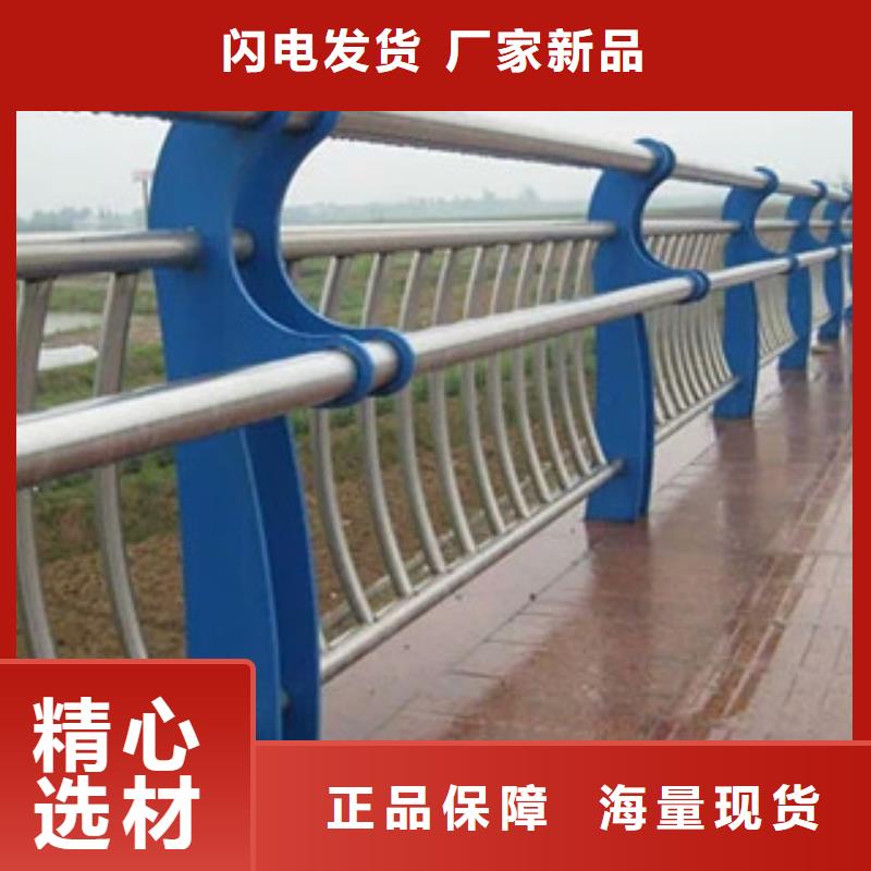 景觀欄桿定制安裝