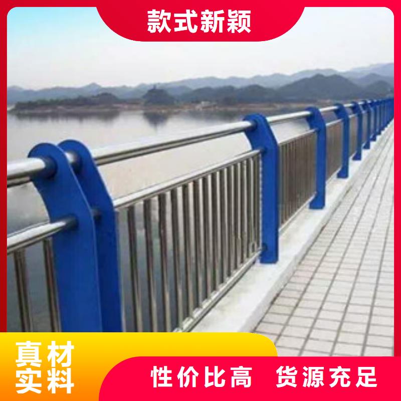 橋梁防撞護(hù)欄批發(fā)價(jià)格