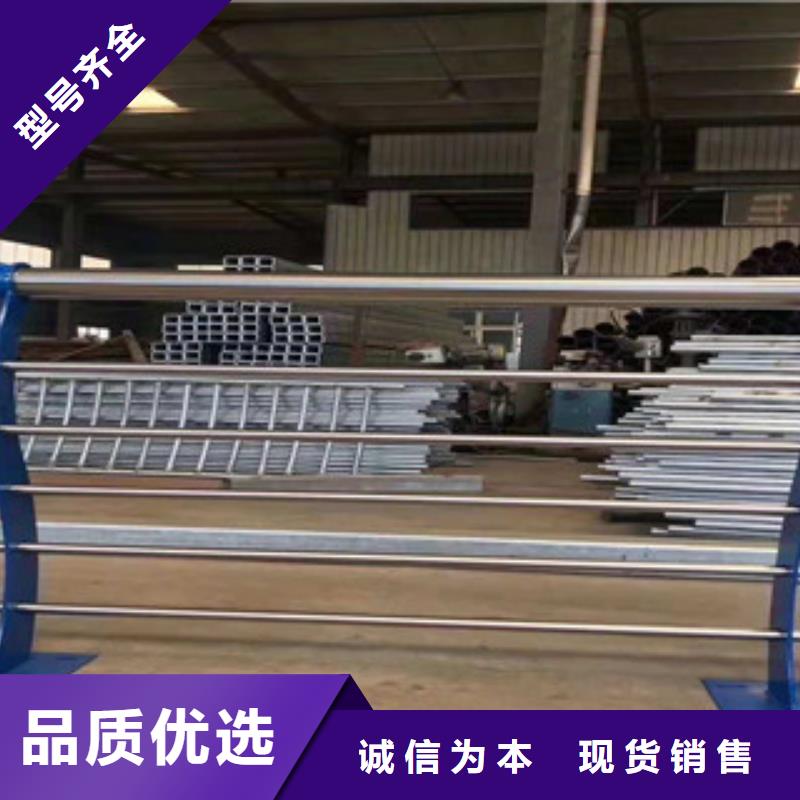 鋼護(hù)欄廠家