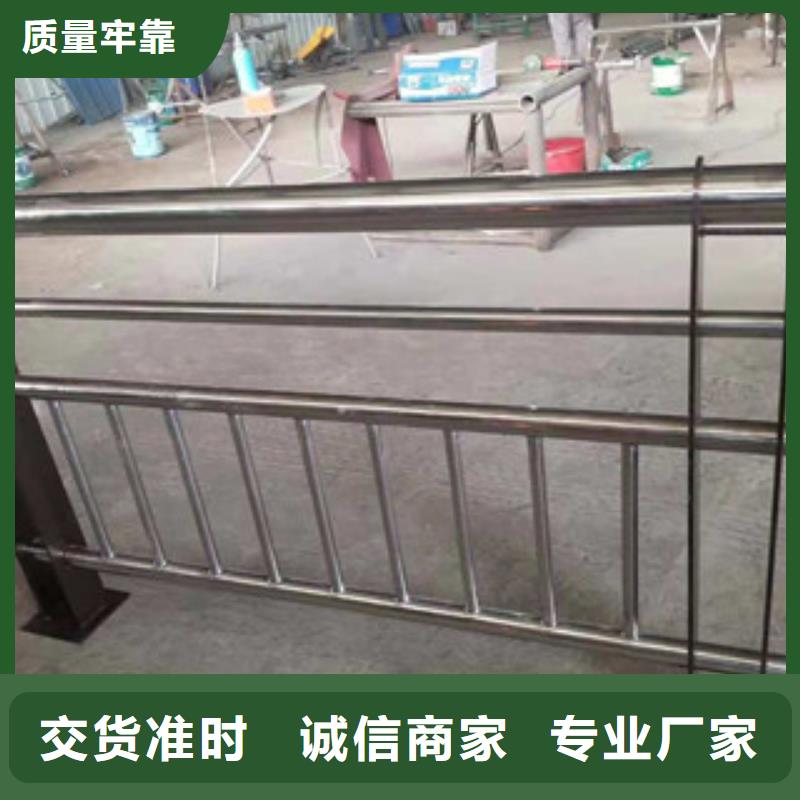 河道護(hù)欄按需定制