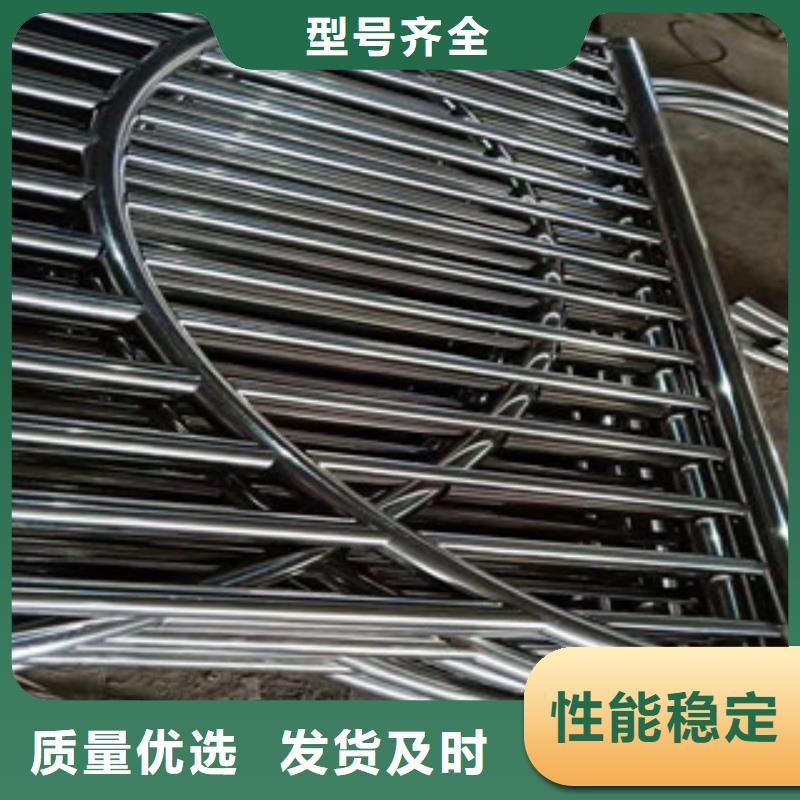 3價(jià)格品牌:誠和金屬材料有限公司