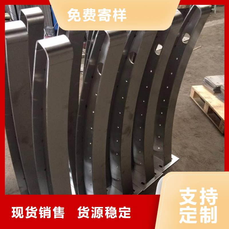 燈光欄桿
敢為天下先