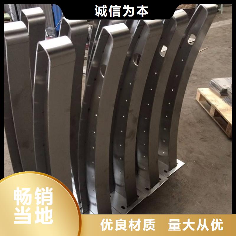 渤萊特景觀欄桿這里有