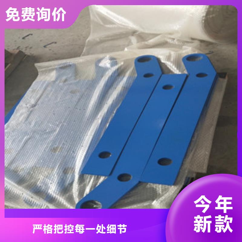 不銹鋼欄桿井井有條