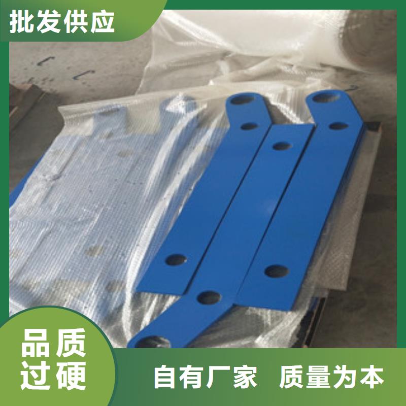 3好口碑出貨及時