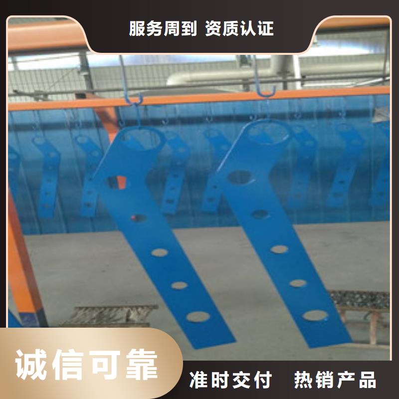 景觀不銹鋼護(hù)欄
隨時(shí)可以發(fā)