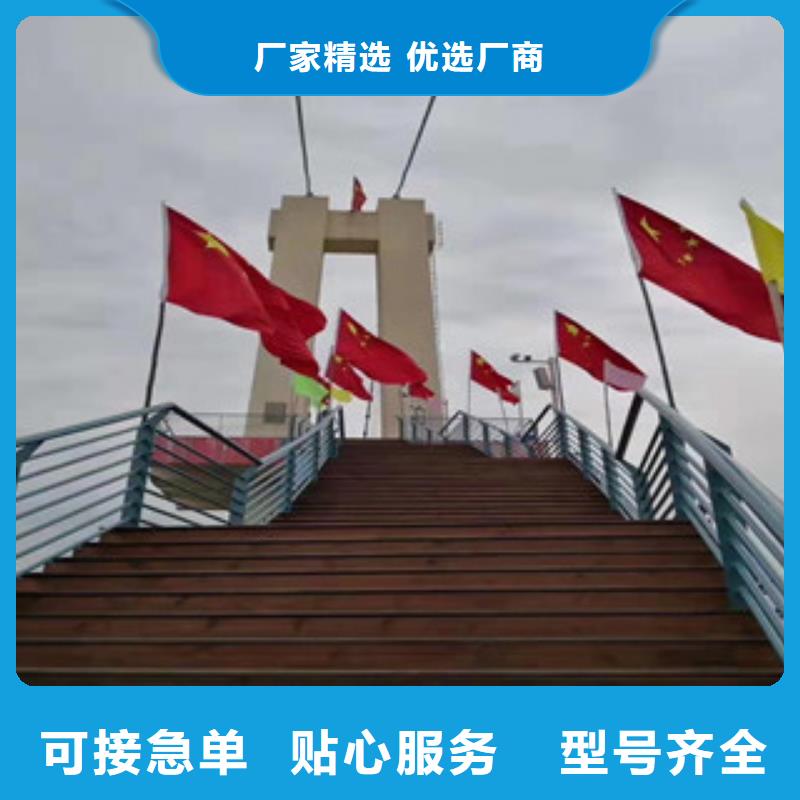 4品質(zhì)商家