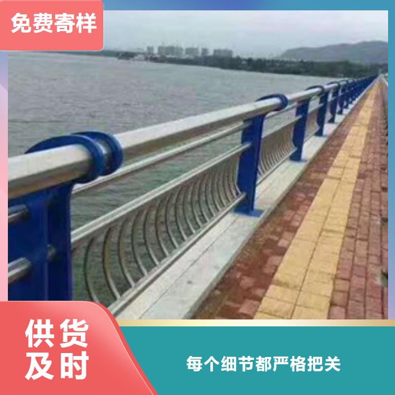 4、4廠家直銷-價(jià)格合理講信譽(yù)保質(zhì)量
