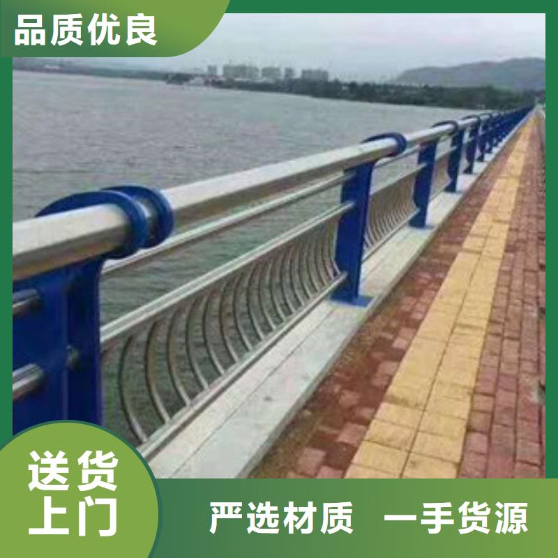 4貨到付款