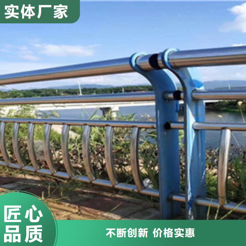 4物流快捷以質(zhì)量求生存