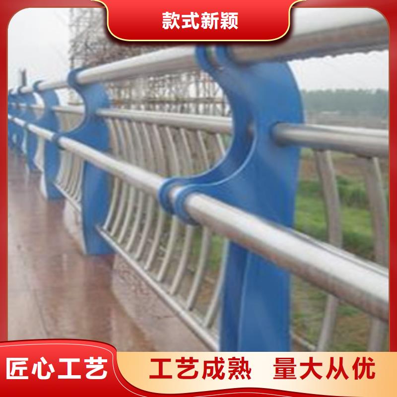 防撞欄桿發(fā)貨及時