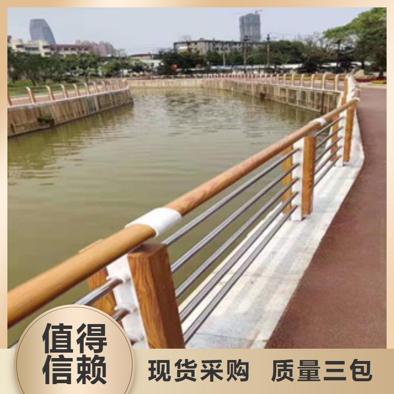 4品質商家
