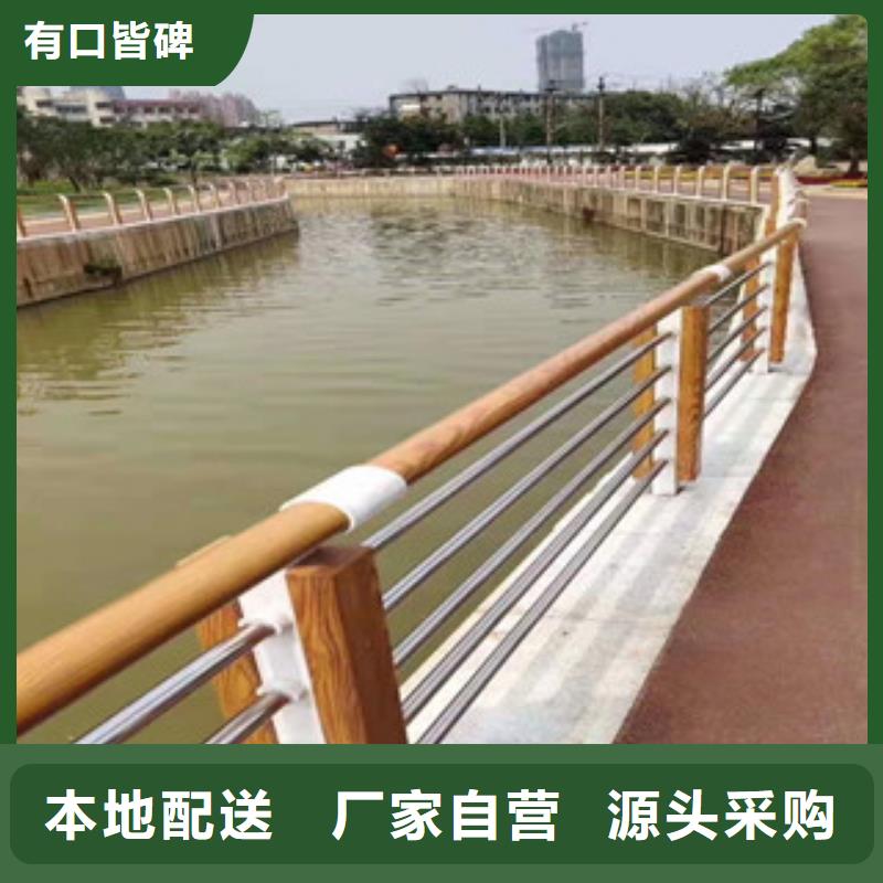 價格公道的4廠家