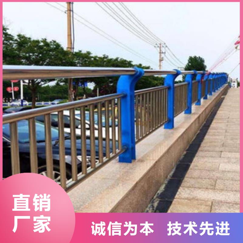 4-4省心