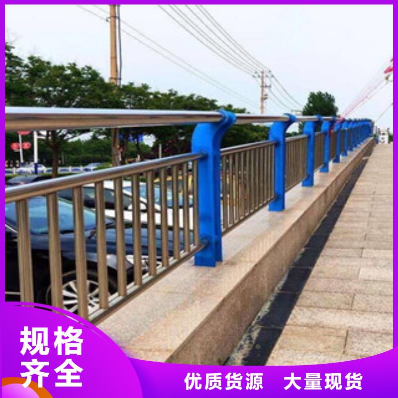 燈光欄桿一米多少公斤