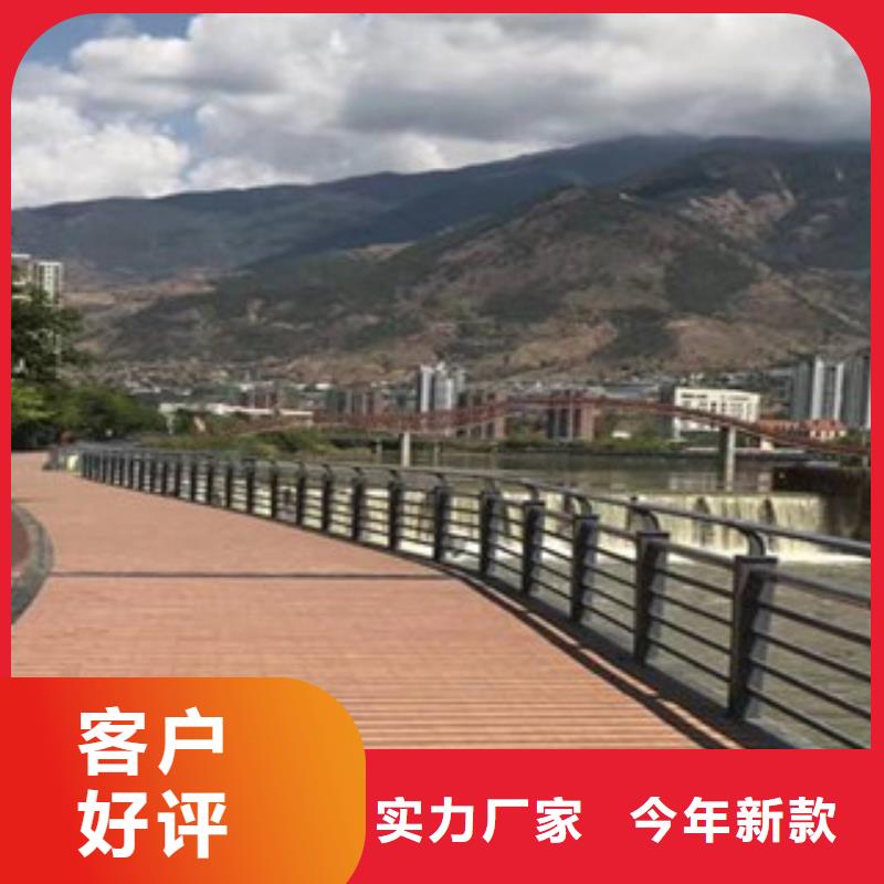 橋梁護欄質(zhì)優(yōu)價廉服務好
