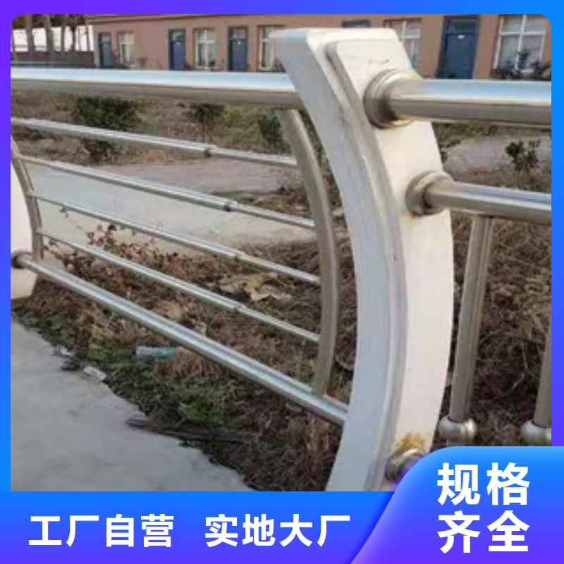 4-4省心