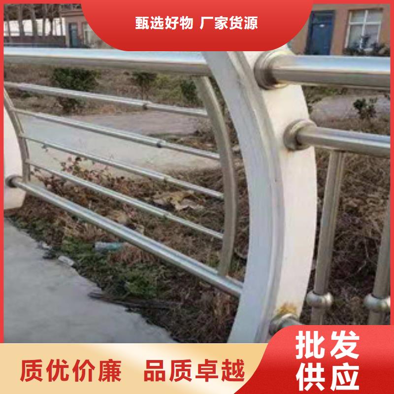 4貨到付款