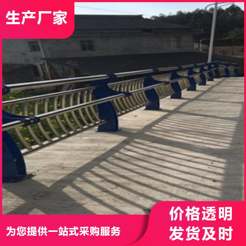 4物美價廉廠家