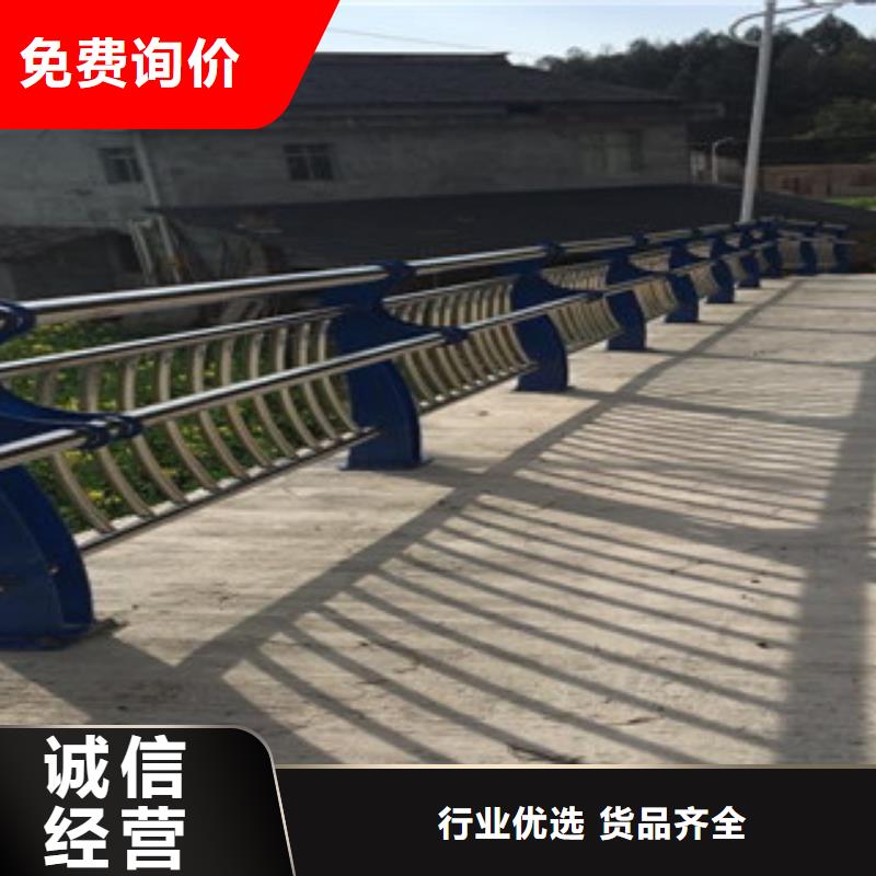 賣4的基地