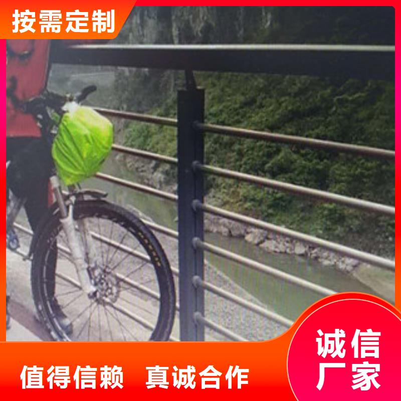 4貨到付款
