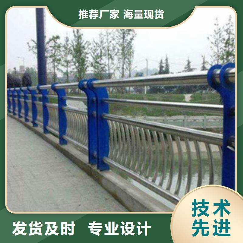 4廠家質(zhì)量有保障