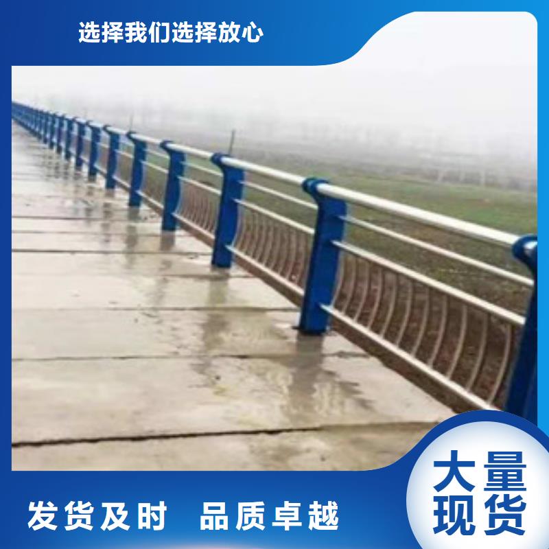 4廠家質(zhì)量有保障