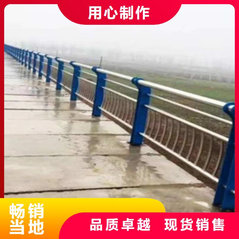 4質(zhì)量?jī)?yōu)異