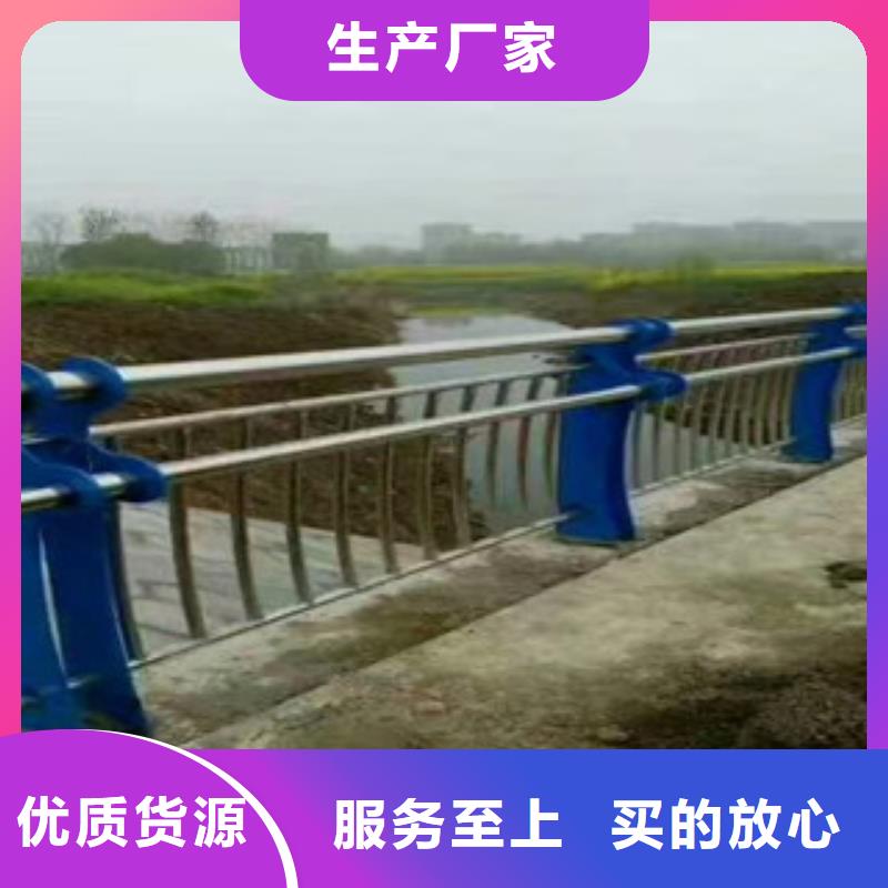 4質量優(yōu)異