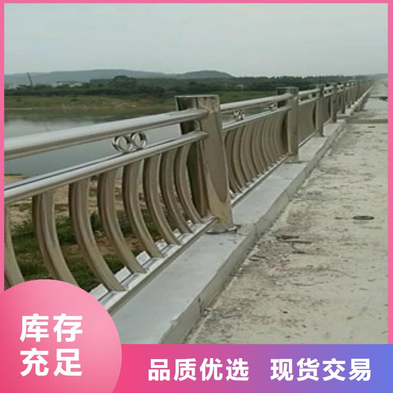 4-4全國配送從源頭保證品質(zhì)