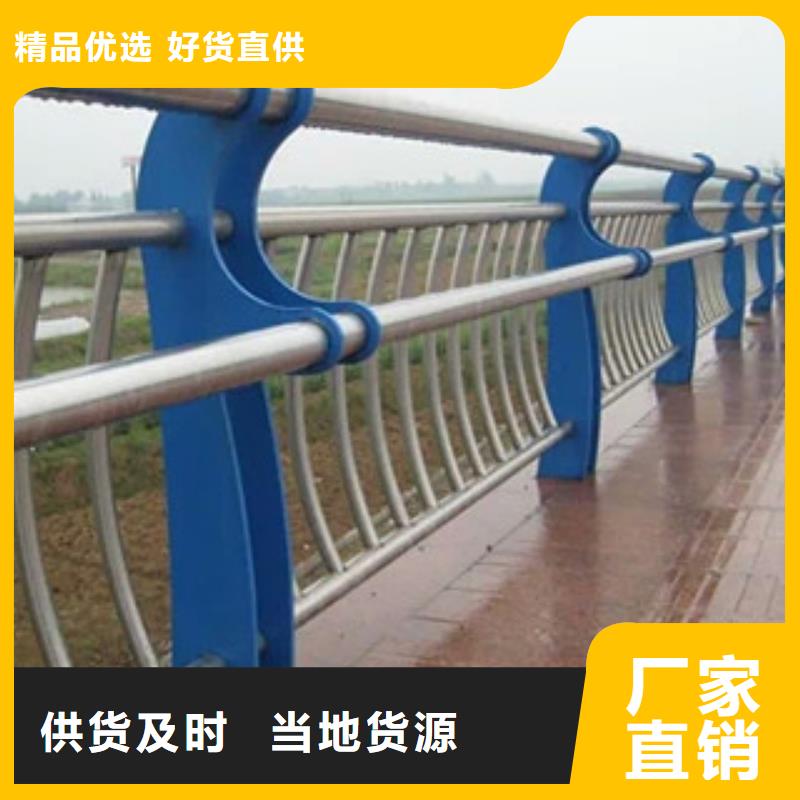 4貨到付款講信譽(yù)保質(zhì)量