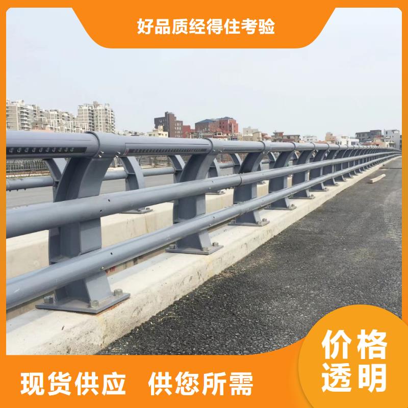 5、5生產(chǎn)廠家-質(zhì)量保證