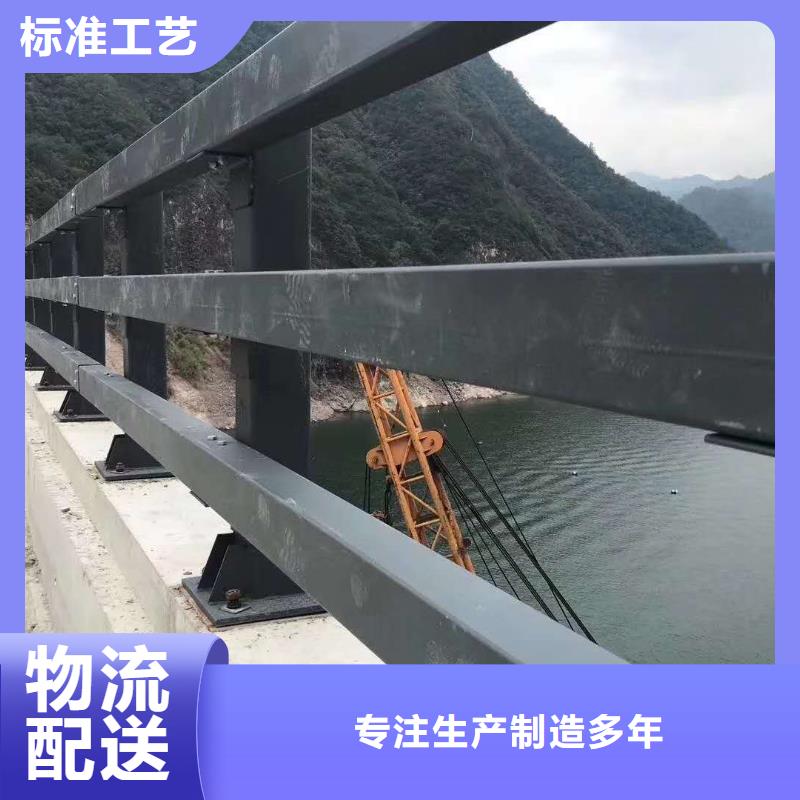5-品質(zhì)保障