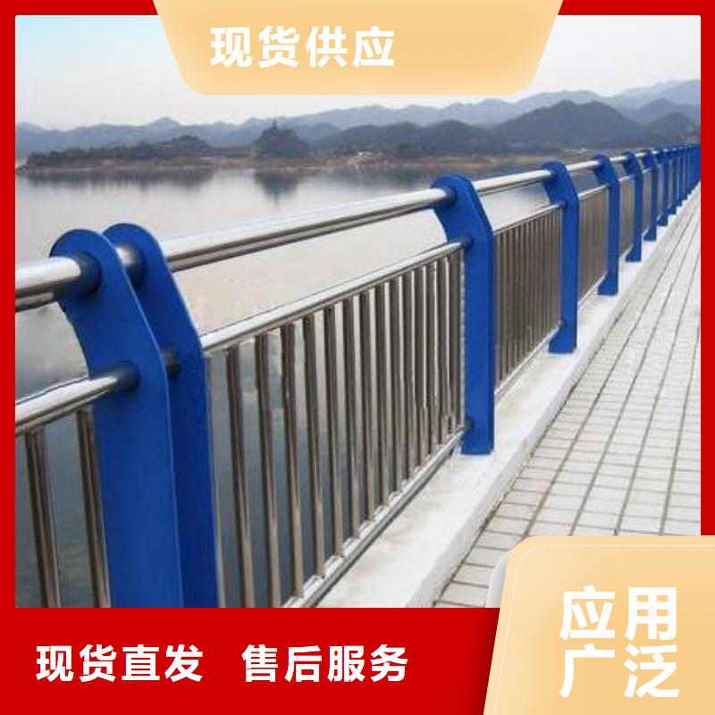 5現(xiàn)貨直銷廠家