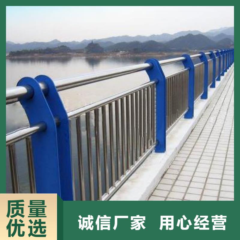 5、5廠家-價格實惠