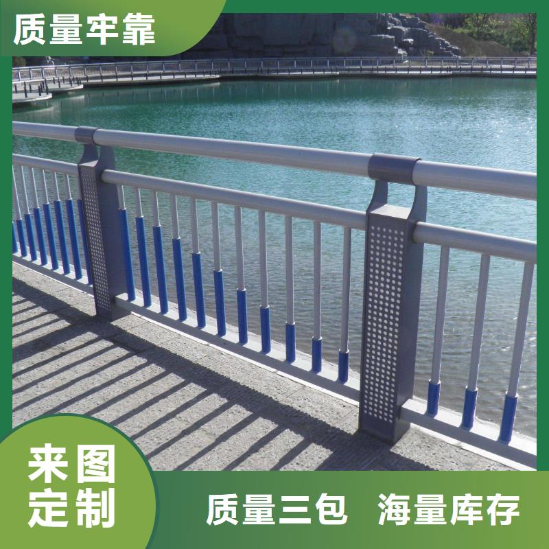 5一手報(bào)價(jià)品質(zhì)優(yōu)選