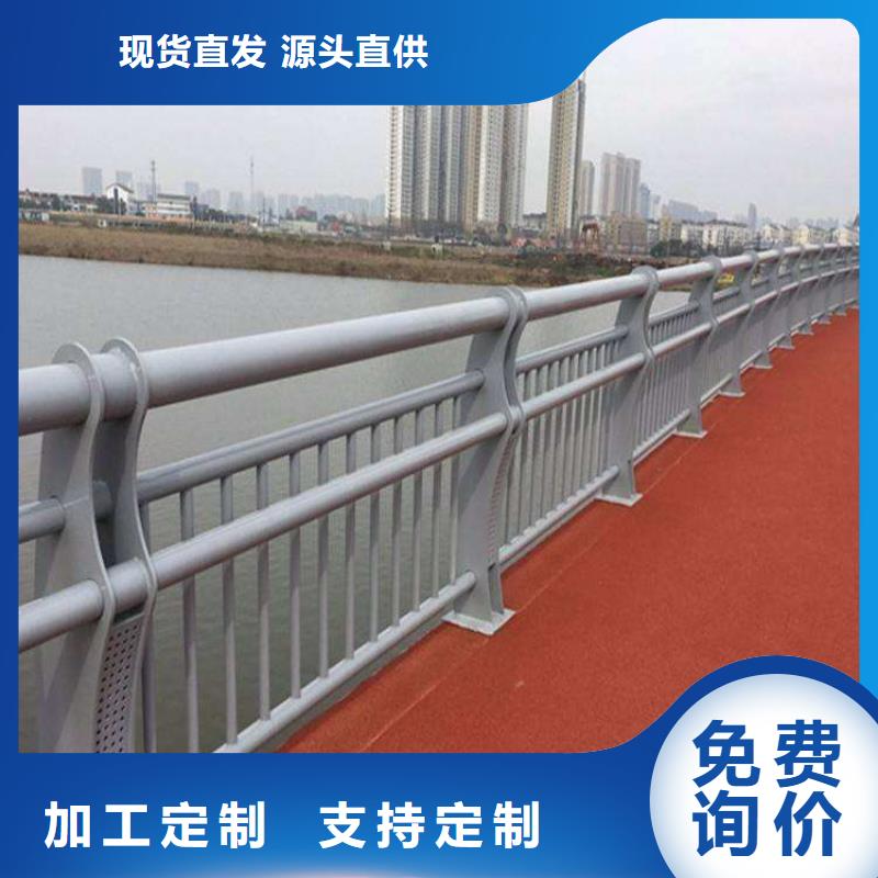 5-廠家為您在線服務(wù)采購
