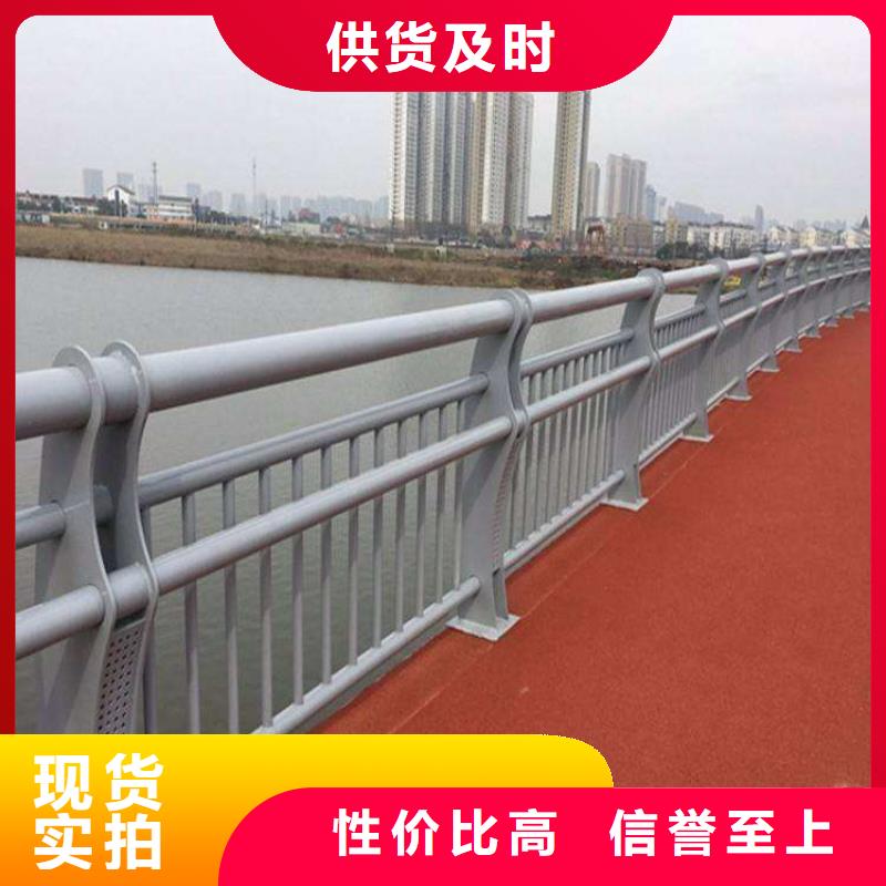 2025出廠價#5公司#可配送產(chǎn)地源頭好貨