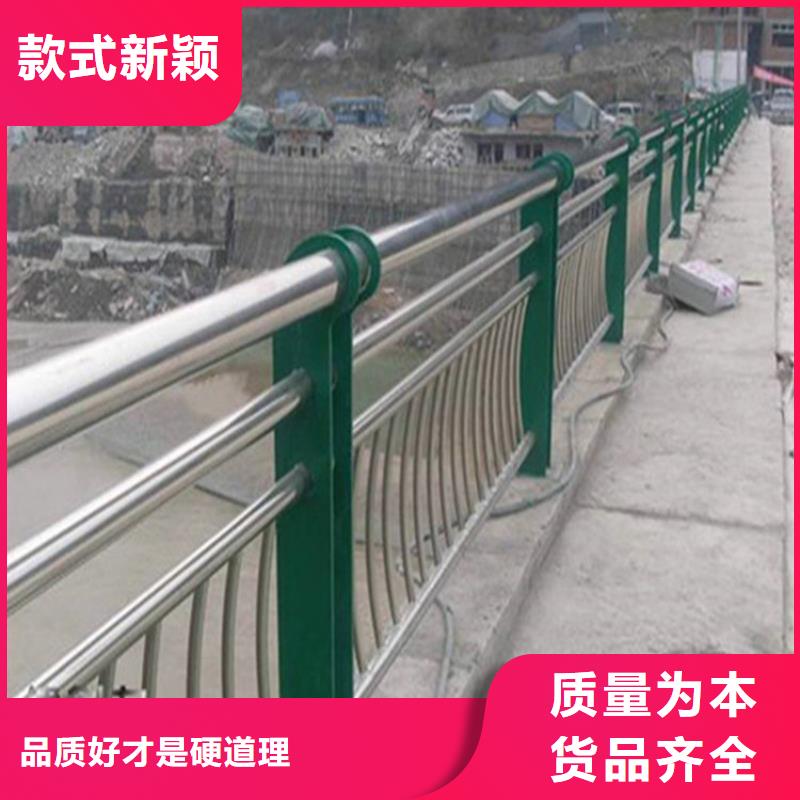 護欄批發(fā)零售-定做同城生產(chǎn)廠家