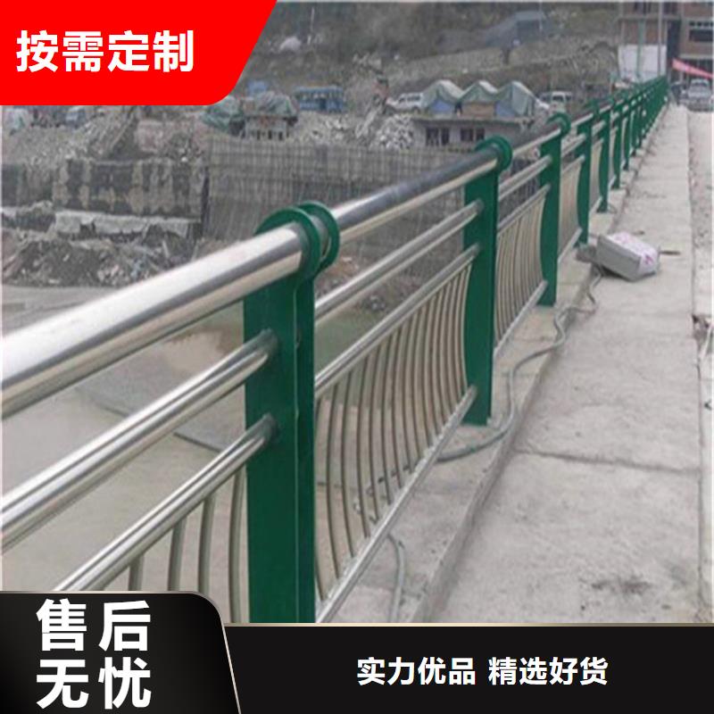 質(zhì)量合格的護(hù)欄生產(chǎn)廠家本地經(jīng)銷商