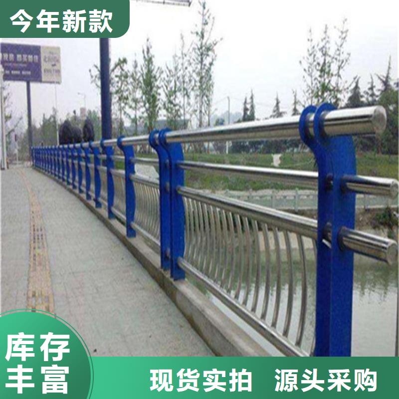 護(hù)欄廣受好評對質(zhì)量負(fù)責(zé)