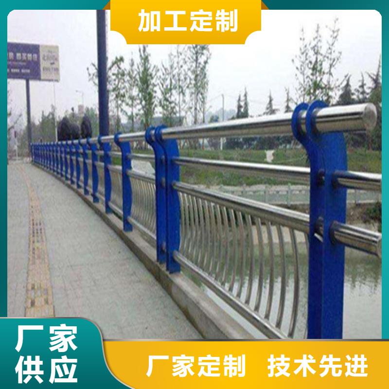 護欄驗貨合格