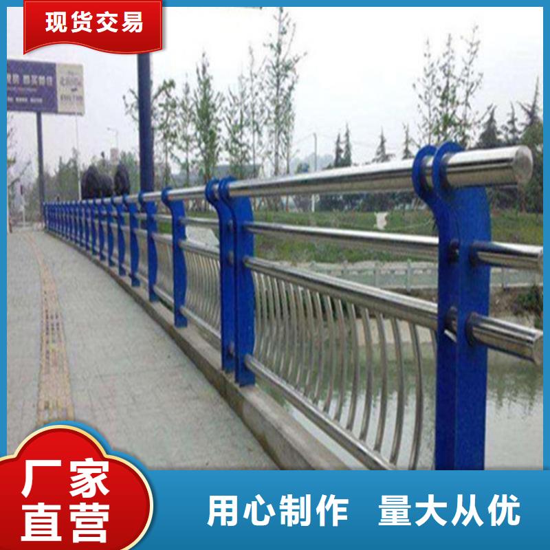 護(hù)欄_護(hù)欄公司一站式采購
